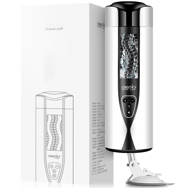 Lurevibe - Lava Lamp Automatic MaleMasturbator Suction Cup