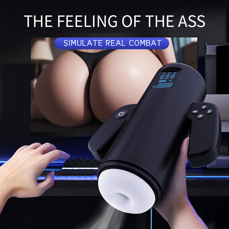 E-Sports Cup Telescopic Sucking Vibrating Heating Masturbation Cup