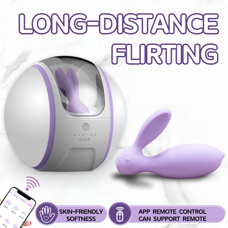 Vagina Balls Long Distance Control App Vibrating Bluetooth Wireless Control Wearable Vibrator