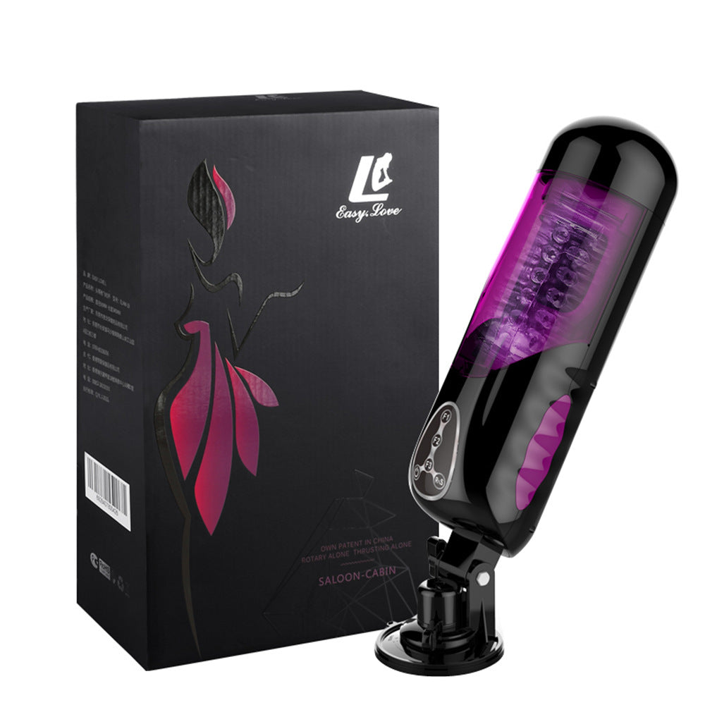 Lurevibe - First Class Trainer Rotating and Thrusting Suction Cup Masturbator