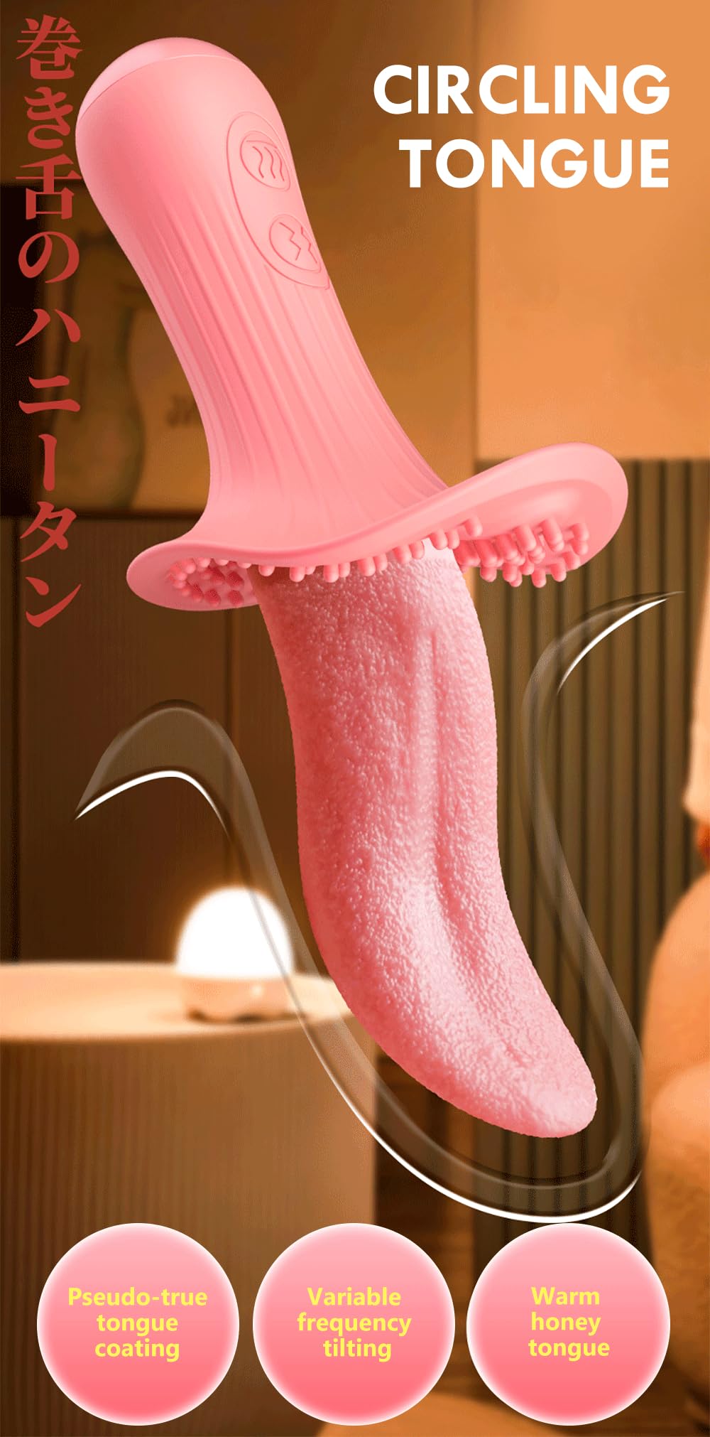 Lurevibe - Rose Realistic Tongue Licking Massage Vibrator