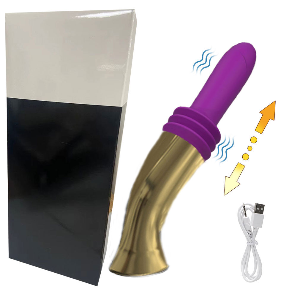 Lurevibe - Automatic Masturbation Vibrating Stick Adult Sex Toy